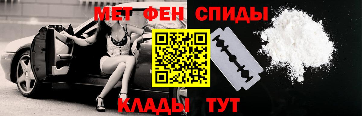 A PVP Ивантеевка