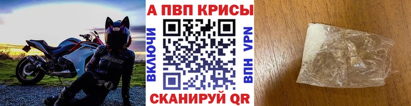 купить сайты Ивантеевка А ПВП крисы CK