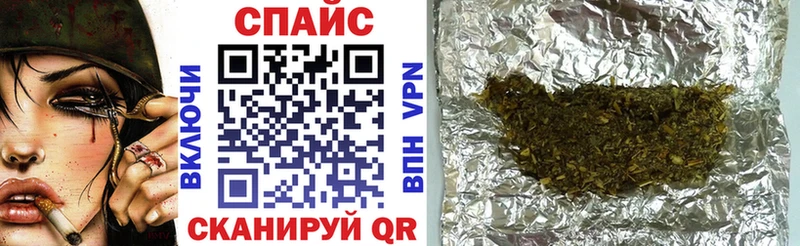 БУТИРАТ оксана  Ивантеевка 