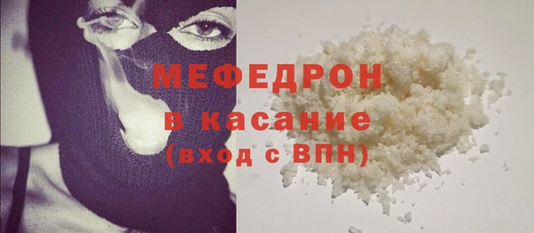 COCAINE Нефтекумск