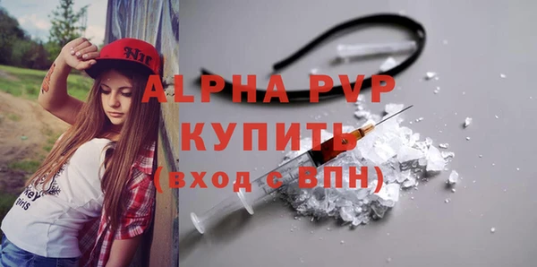 дурь Новодвинск