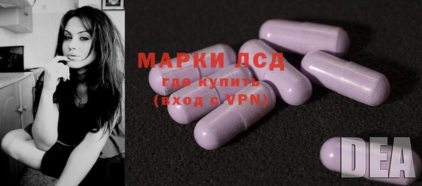 а пвп мука Нефтегорск