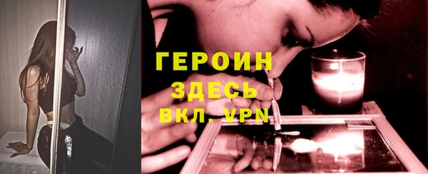 а пвп мука Нефтегорск
