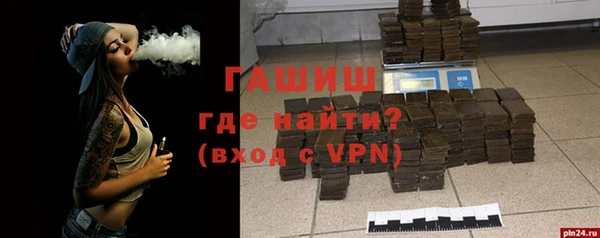 дурь Новодвинск