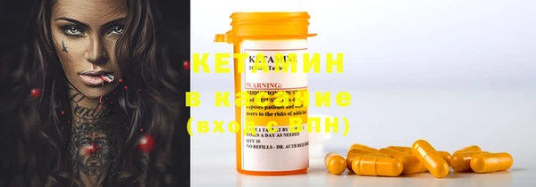 COCAINE Нефтекумск