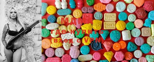метадон Михайлов
