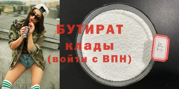 COCAINE Нефтекумск
