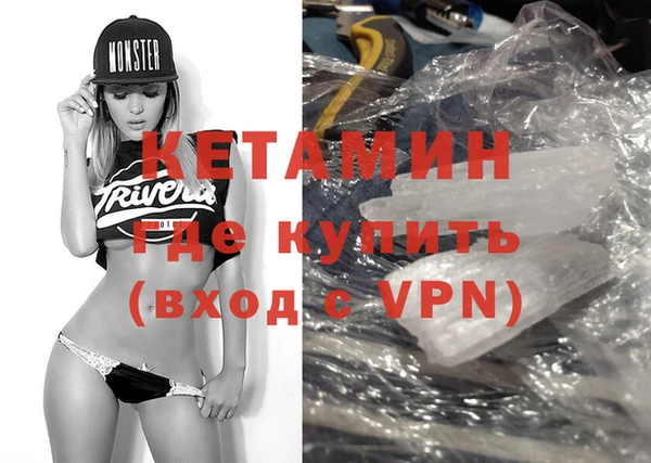 а пвп мука Нефтегорск