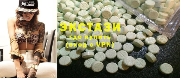 дурь Новодвинск