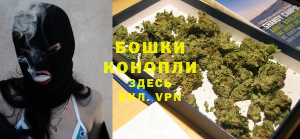 COCAINE Нефтекумск