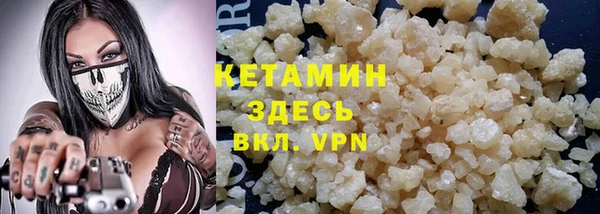 COCAINE Нефтекумск