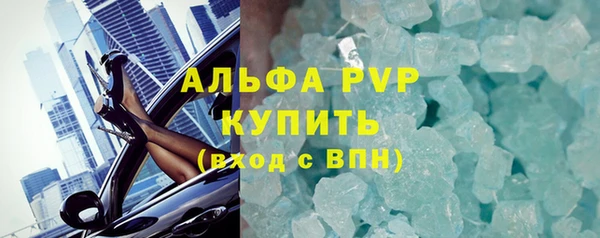 COCAINE Нефтекумск