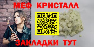 mdpv Берёзовский