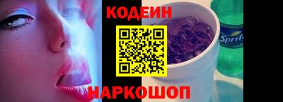 mdpv Берёзовский