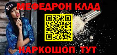 гашик Гагарин