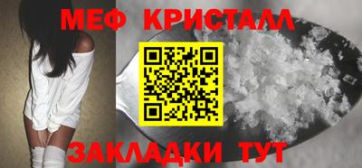 гашик Гагарин