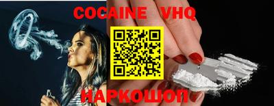 стаф Азнакаево