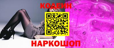 гашик Гагарин