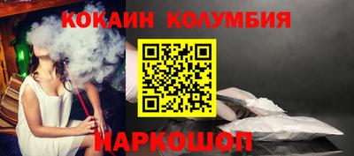 mdpv Берёзовский