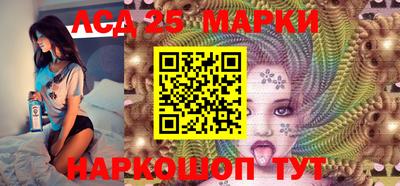 кокаин премиум Беслан