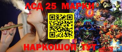 кокаин премиум Беслан