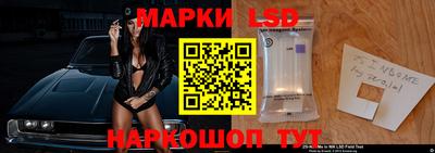 бошки Абинск