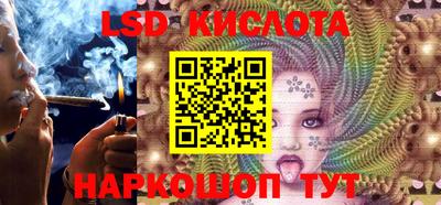 кокаин премиум Беслан