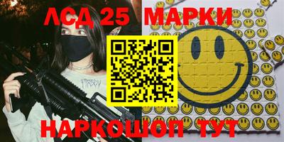 mdpv Берёзовский