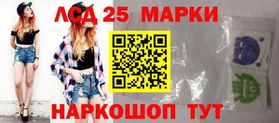 mdpv Берёзовский