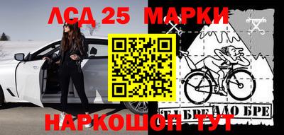 mdpv Берёзовский