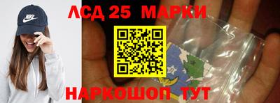 кокаин премиум Беслан