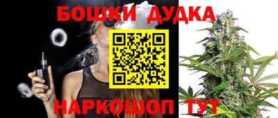 не бодяженный Гатчина