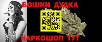 герыч Краснознаменск