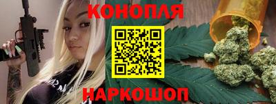 гашик Гагарин