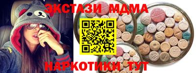 не бодяженный Гатчина