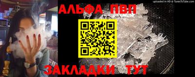 не бодяженный Гатчина