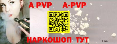 кокаин премиум Беслан