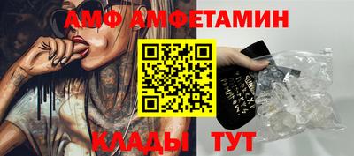 гашик Гагарин