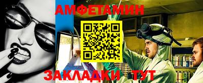 не бодяженный Гатчина
