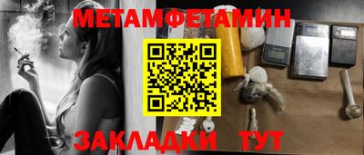 не бодяженный Гатчина