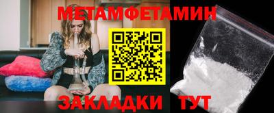 гашик Гагарин