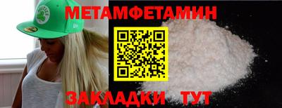 не бодяженный Гатчина