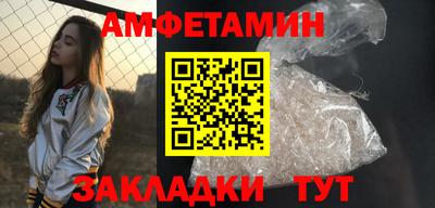 кокаин премиум Беслан