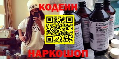 спиды Гай