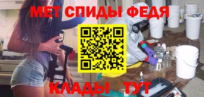 кокаин премиум Беслан