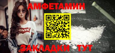 гашик Гагарин