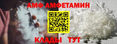 гашик Гагарин