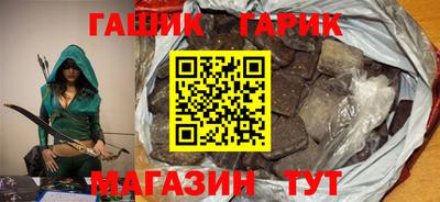 не бодяженный Гатчина
