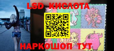 гашик Гагарин