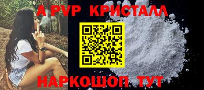не бодяженный Гатчина